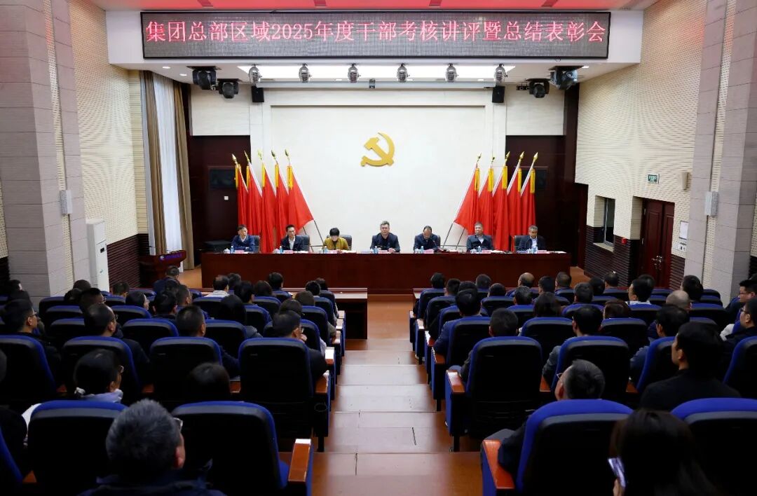 中国·304永利集团(集团)有限公司-官方网站