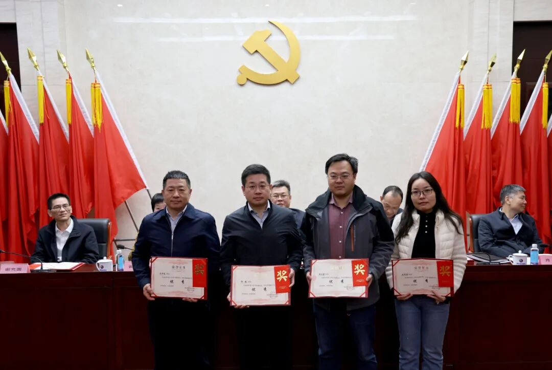 中国·304永利集团(集团)有限公司-官方网站