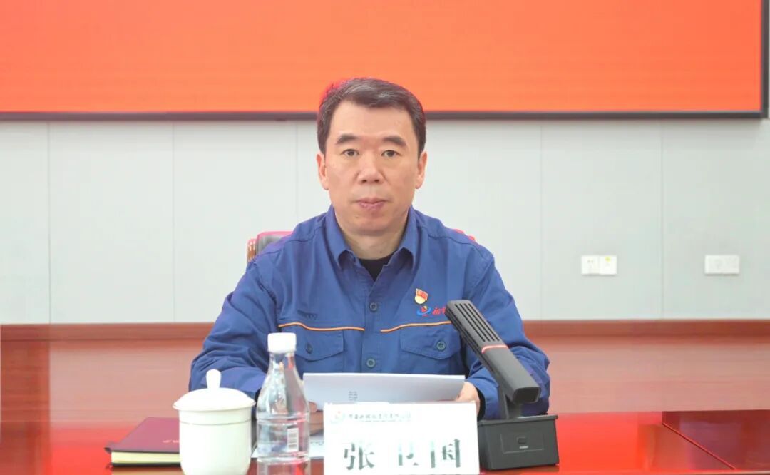 中国·304永利集团(集团)有限公司-官方网站