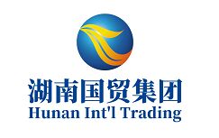 湖南国际商业集团有限公司