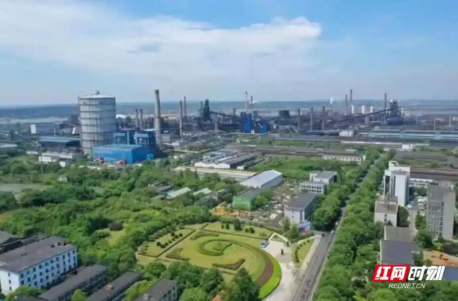 中国·304永利集团(集团)有限公司-官方网站