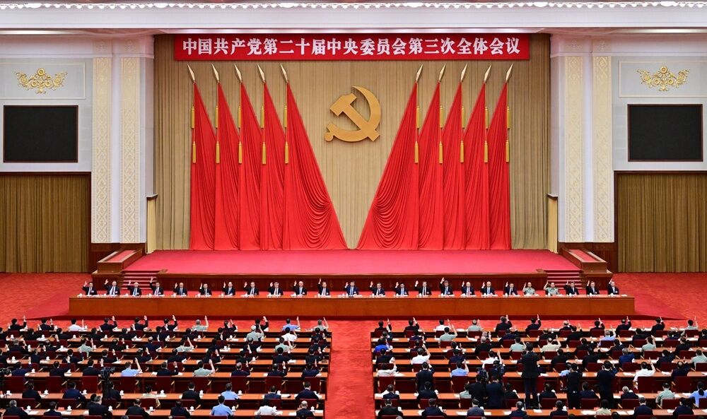 中国·304永利集团(集团)有限公司-官方网站
