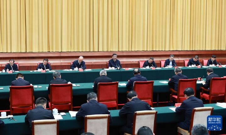 中国·304永利集团(集团)有限公司-官方网站