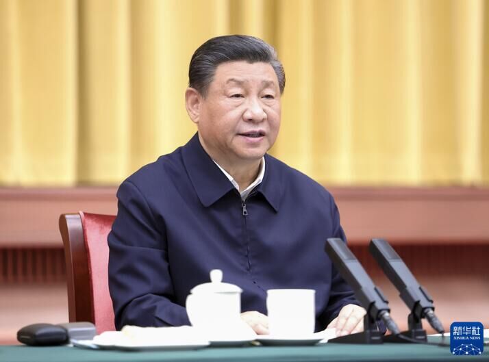 中国·304永利集团(集团)有限公司-官方网站