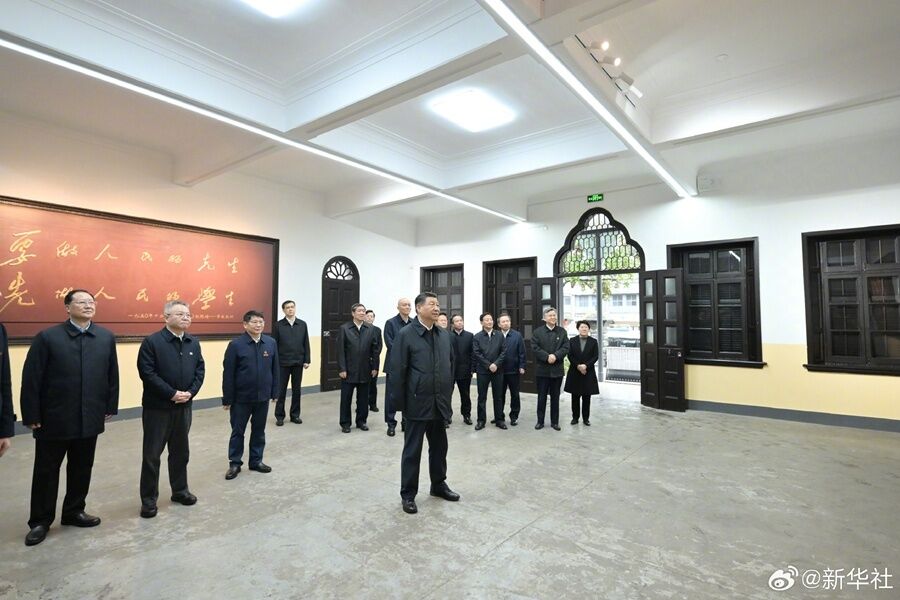 中国·304永利集团(集团)有限公司-官方网站