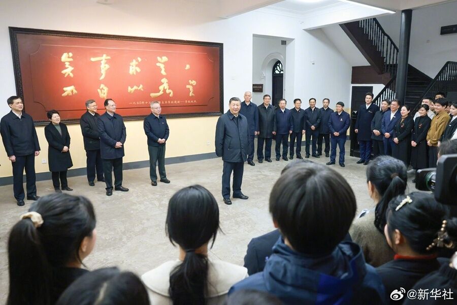中国·304永利集团(集团)有限公司-官方网站