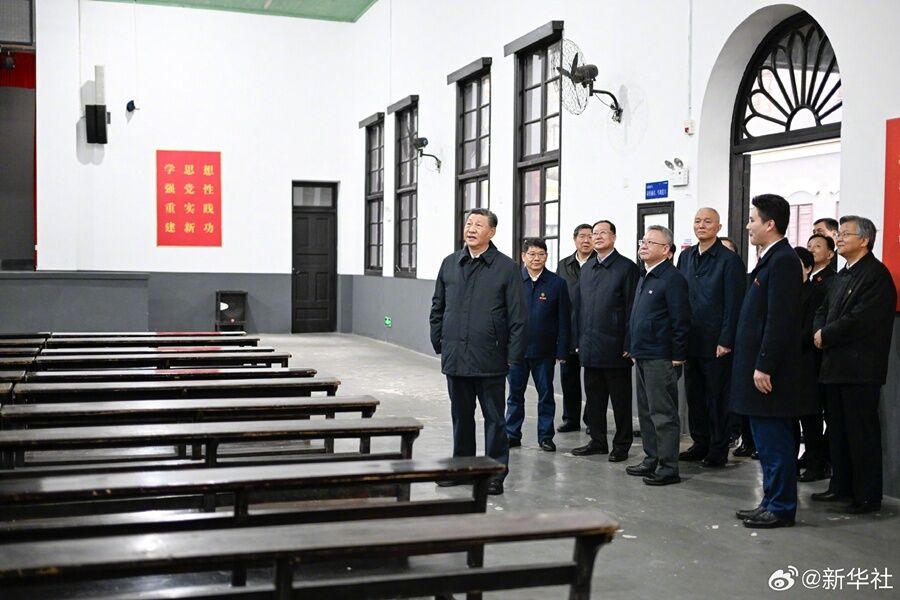 中国·304永利集团(集团)有限公司-官方网站