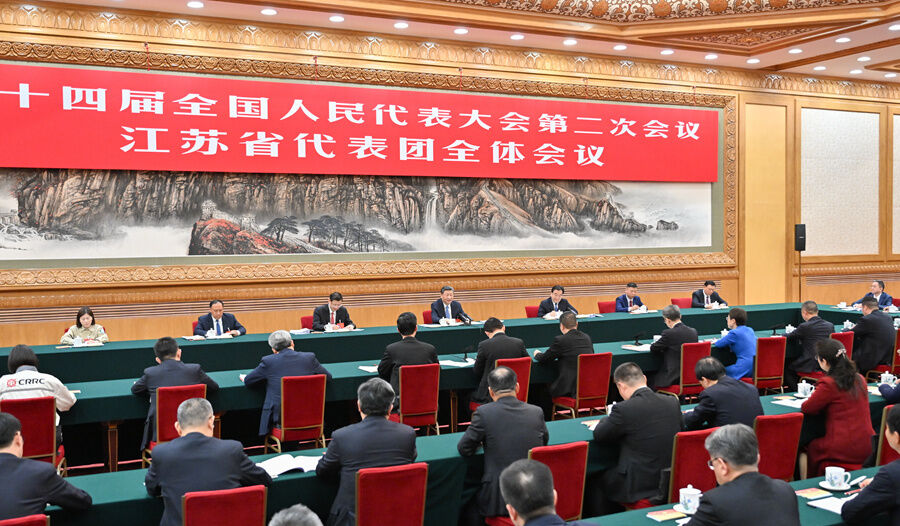 中国·304永利集团(集团)有限公司-官方网站