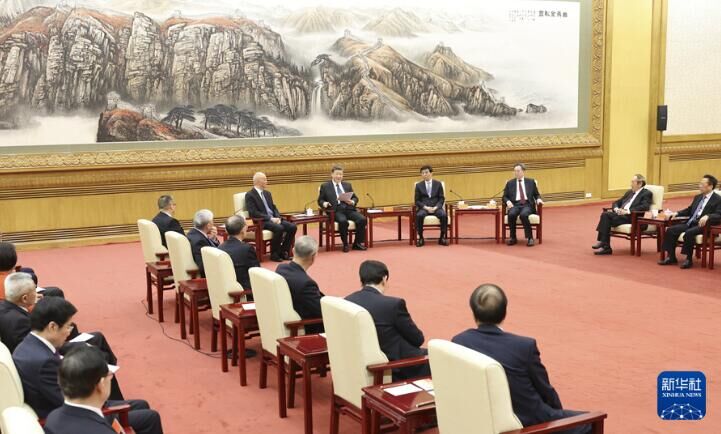 中国·304永利集团(集团)有限公司-官方网站
