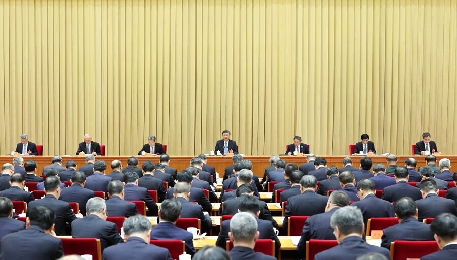中国·304永利集团(集团)有限公司-官方网站