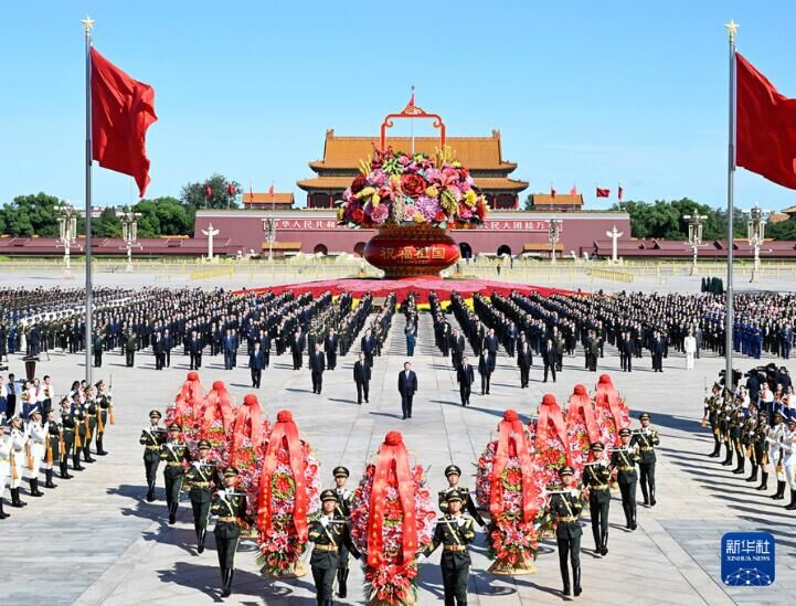 中国·304永利集团(集团)有限公司-官方网站