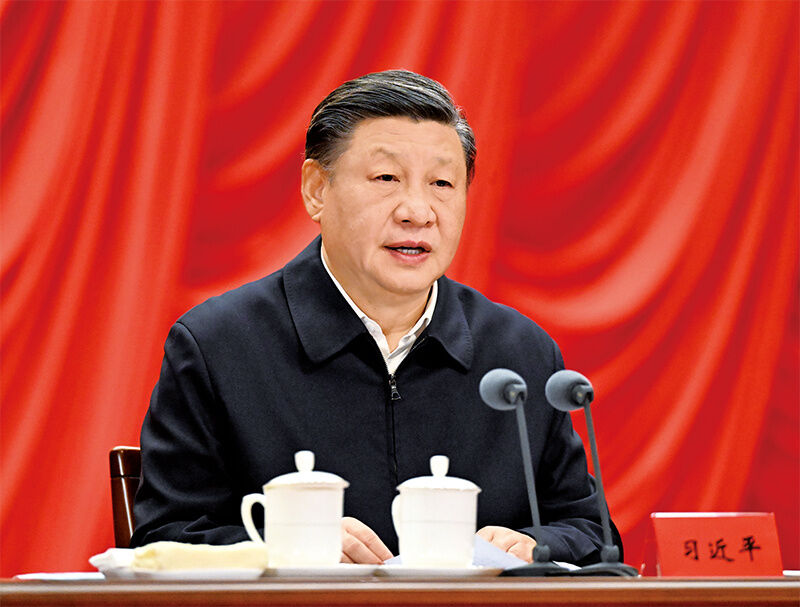 中国·304永利集团(集团)有限公司-官方网站