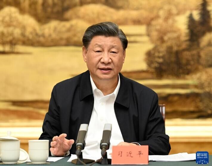 中国·304永利集团(集团)有限公司-官方网站