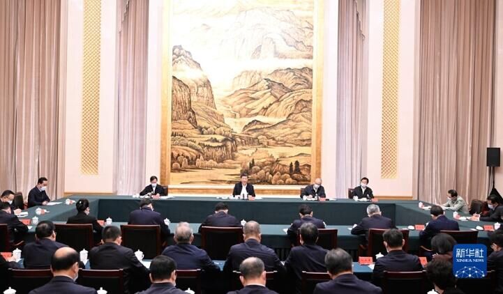 中国·304永利集团(集团)有限公司-官方网站