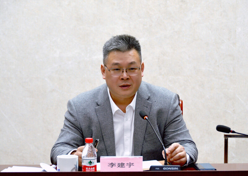 中国·304永利集团(集团)有限公司-官方网站