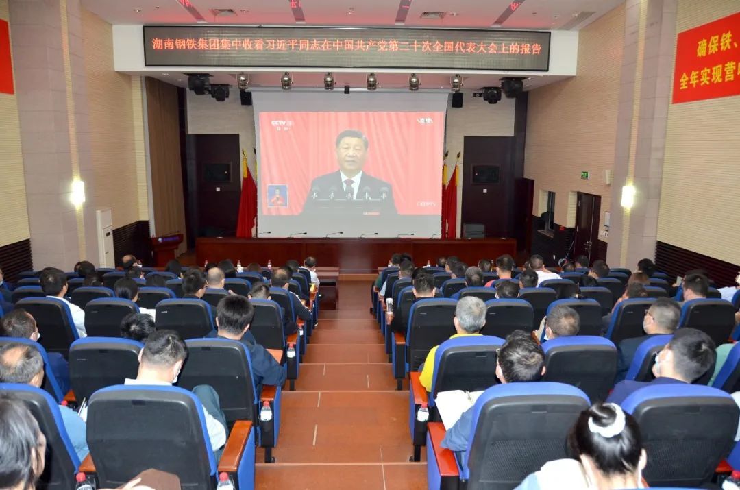 中国·304永利集团(集团)有限公司-官方网站