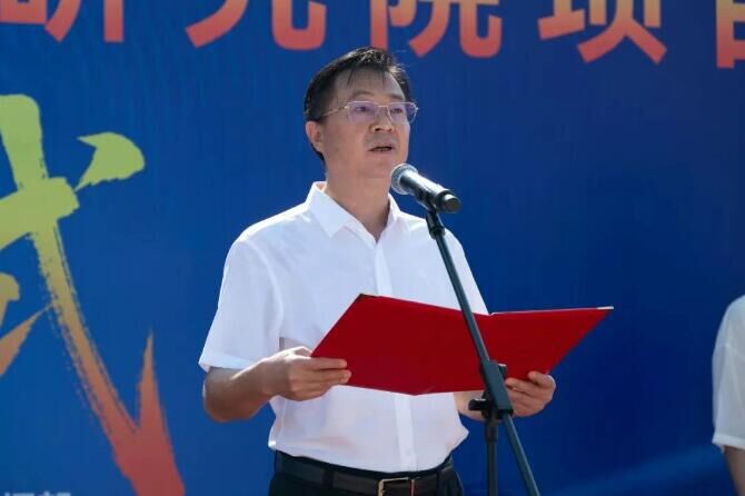 中国·304永利集团(集团)有限公司-官方网站